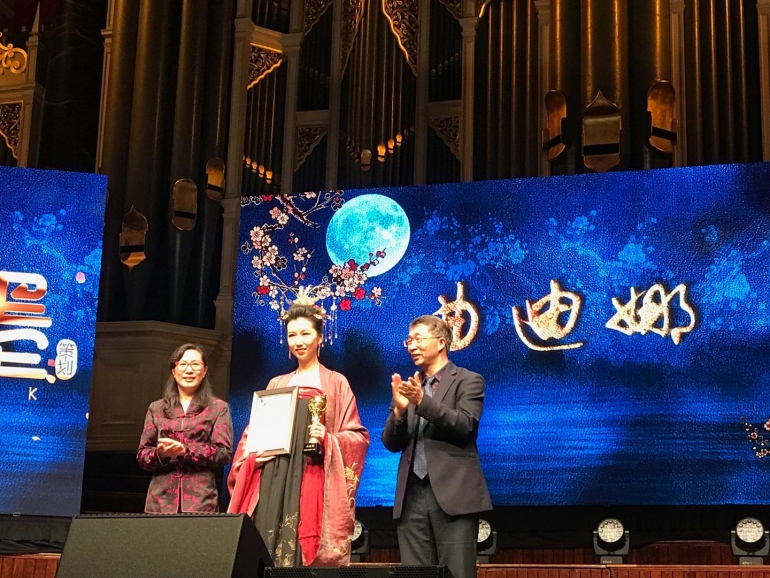 Sydney Hanfu Ambassador Award Ceremony