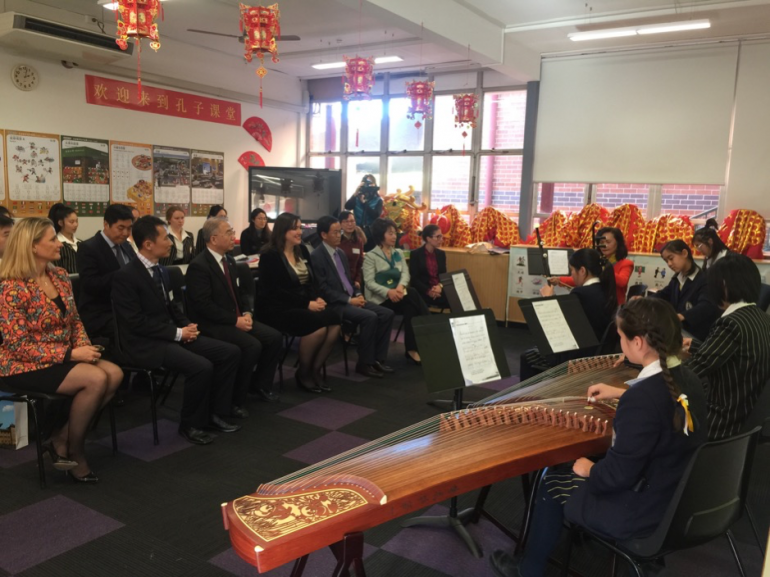 Chinese Ambassador to Australia visits Confucius Classroom