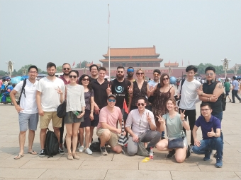 Young Leaders to China