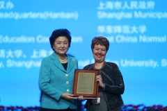 2015 Confucius Classroom of the Year